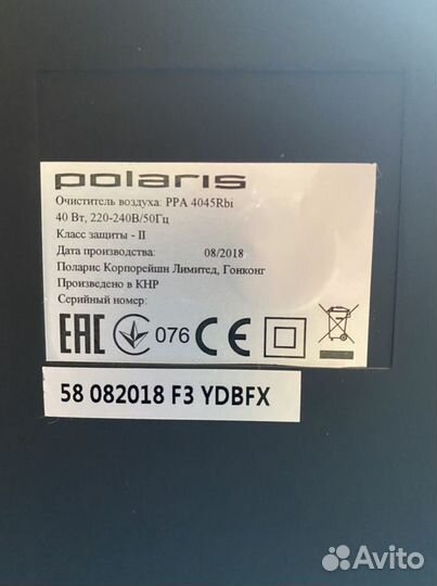 Очиститель воздуха Polaris