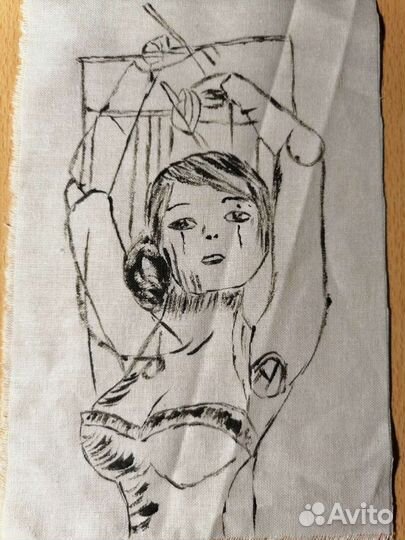 Нашивки на одежду