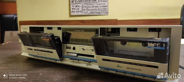 Ремонт аудиотехники в сервисном центре 