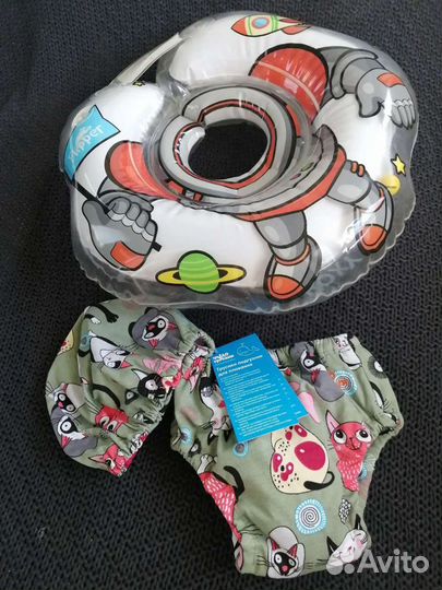 Трусики подгузник, шапочка, круг для плавания