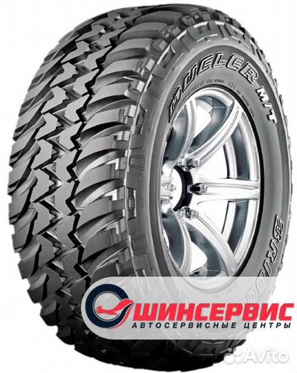 Bridgestone Dueler M/T 674 235/75 R15