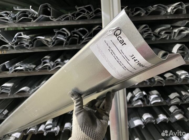 Порог левый Kia Rio 2011-2017(1мм)