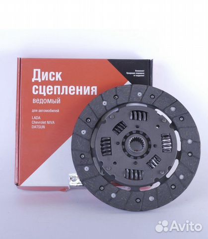 Диск сцепления ведомый ваз