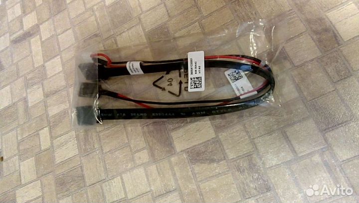 Провод для пк новое в упаковке