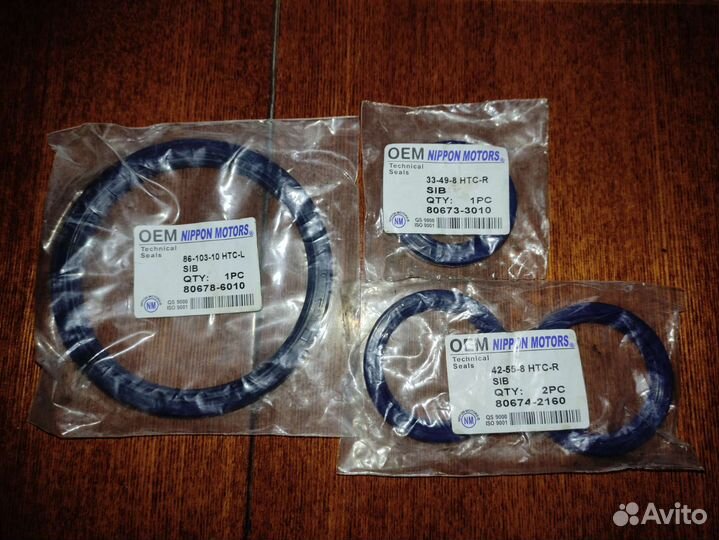 Комплект сальников коленвала / распредвала subaru