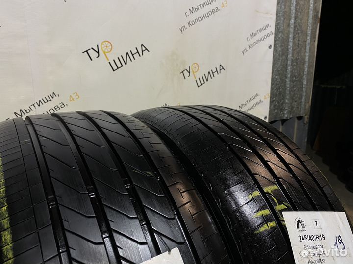 Bridgestone Turanza T005A 245/40 R19 94Y