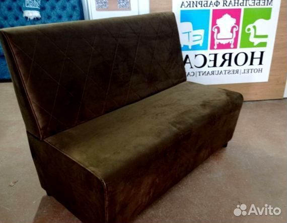 Барная мебель от производителя напрямую