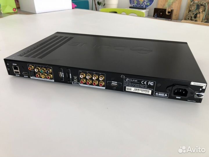 Dune BD prime 3.0