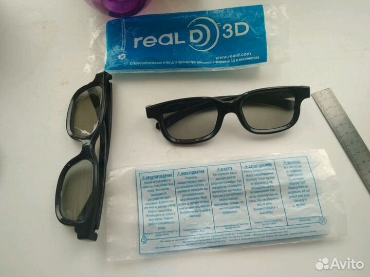 Очки Real 3D (3шт)