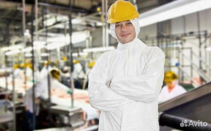 Работа разнорабочим на мясокомбинате(Вахта)