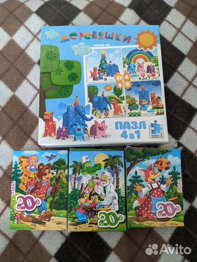 Пазлы для малышей