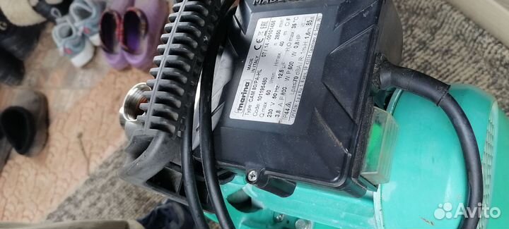 Водоснабжение