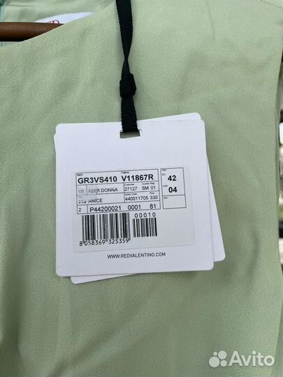 Платье Red Valentino