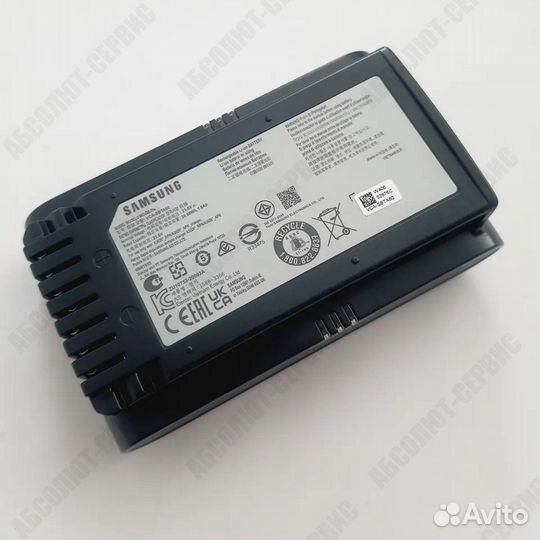 Аккумулятор для пылесоса Samsung VCA-sbta60