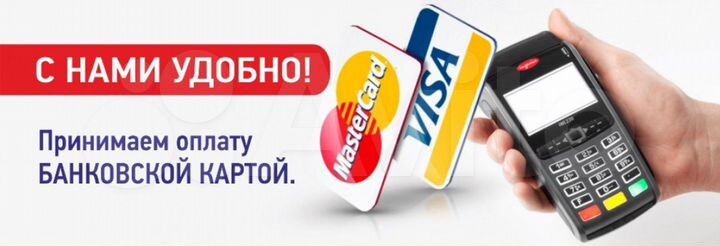 2-к. квартира, 102 м², 1/3 эт.