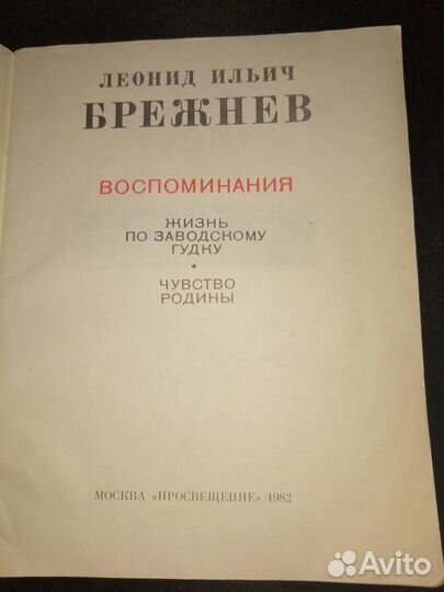 Книги