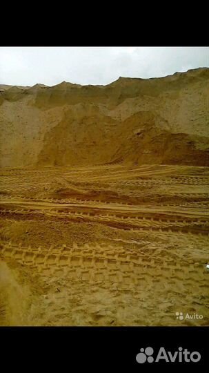 Песок, щебень, земля