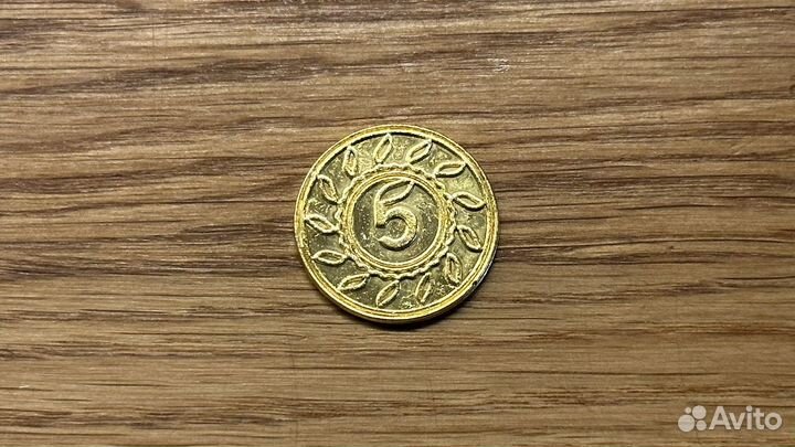 Монета пятерочка золотая