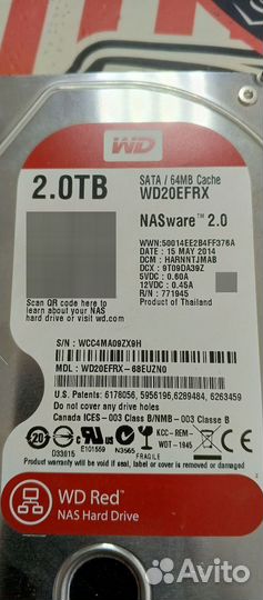 Много Hdd 2 Tb