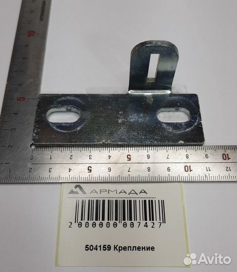 Крепление Герингоф Geringoff