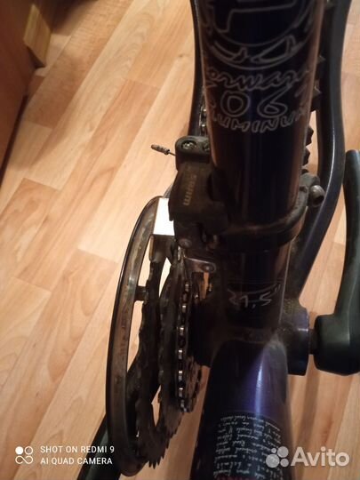 Велосипед Forward