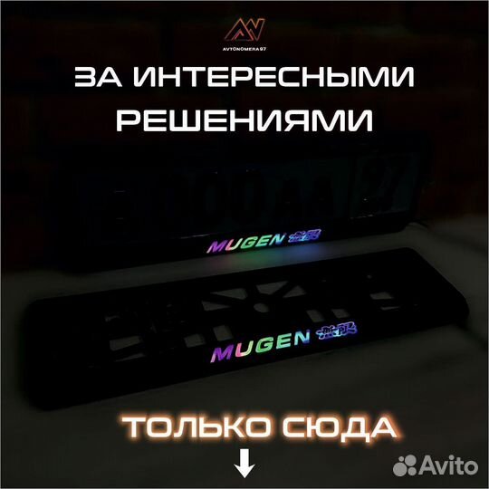 LED рамки