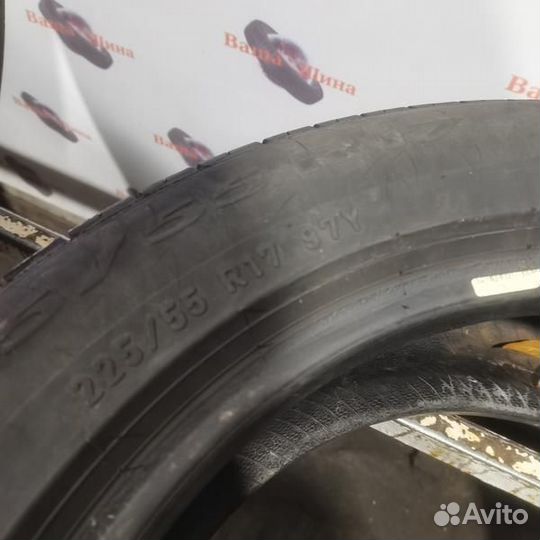Pirelli Cinturato P7 225/55 R17