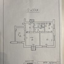 3-к. квартира, 73 м², 2/2 эт.