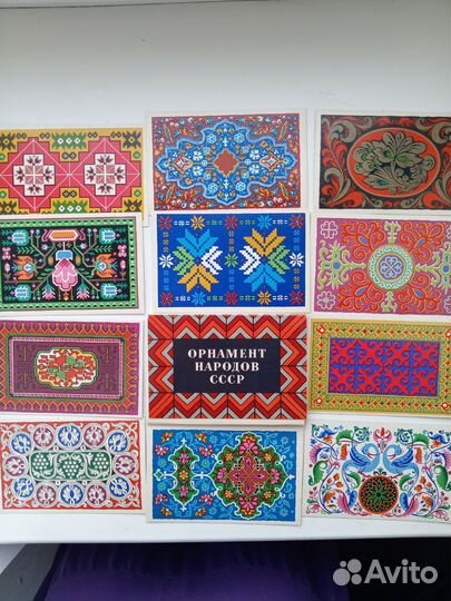 Открытки СССР