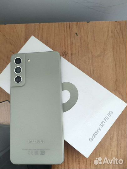 Samsung galaxy S21 fe 5g
