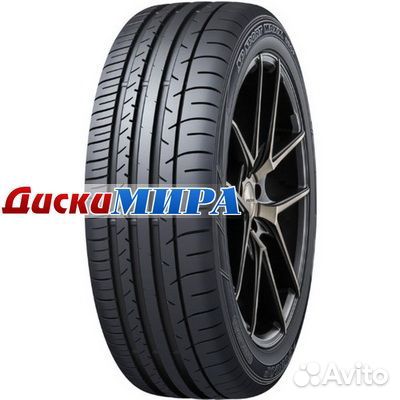 Pirelli P Zero Luxury Saloon 235/40 R18