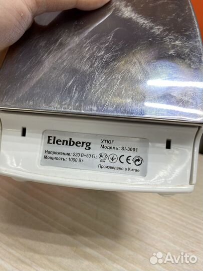 Утюг Elenberg SL-3001 (30лп)