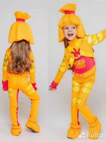 Костюм Трубадура фиксика