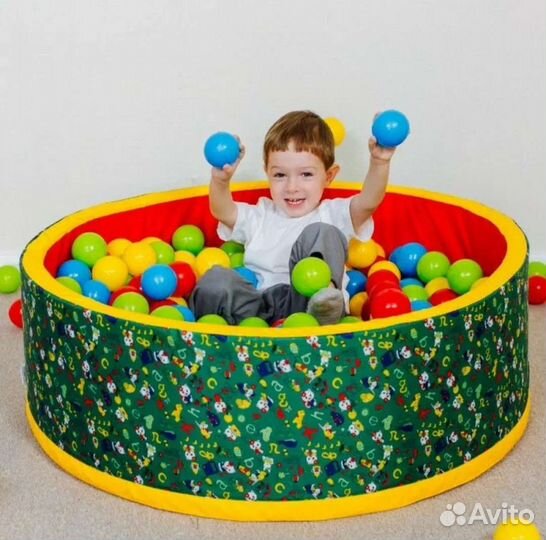 Сухой бассейн с шариками