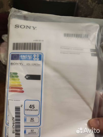 Телевизор Sony новый