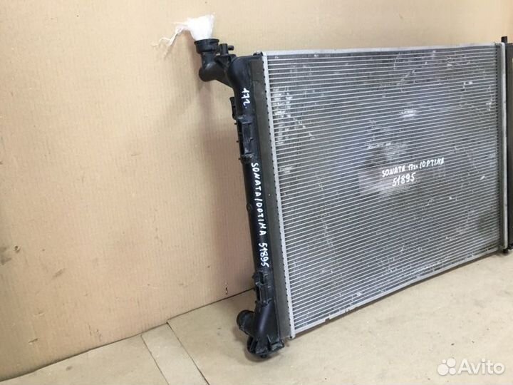 Радиатор основной Kia Optima