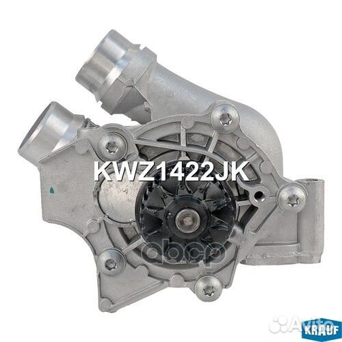 Насос водяной VAG 1.2-2.0 04- KWZ1422JK Krauf