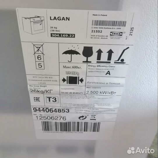 Духовой шкаф IKEA lagan новая