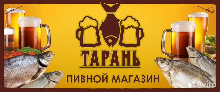 Продавец-кассир ул. Орбитальная