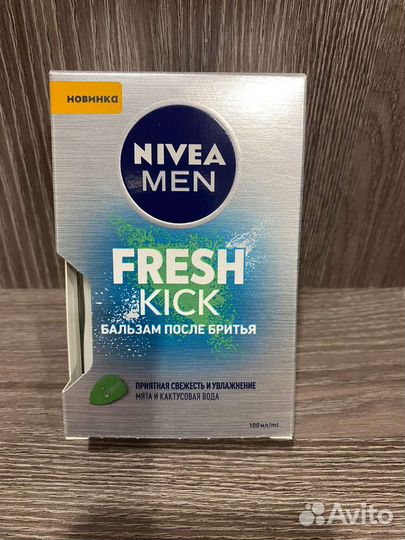 Бальзам после бритья nivea