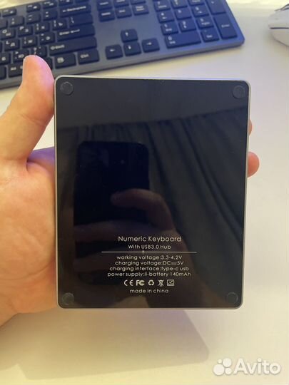 Беспроводная Bluetooth клавиатура (Нампад)