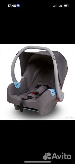 Автокресло (автолюлька) anex