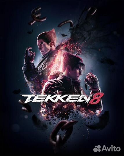 Tekken 8 ps5