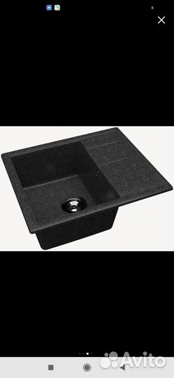 Мойка для кухни новая