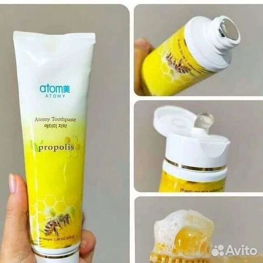 Сыворотка для лица