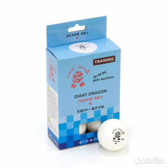 Мячи Giant Dragon Training Silver 1* New (6 шт