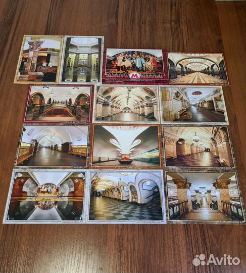 Набор открыток