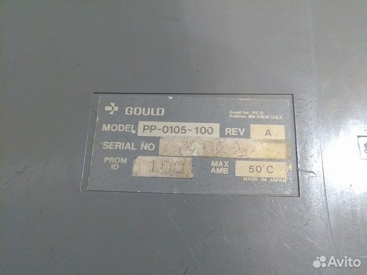 Программатор PP0105 для тпа Dong Shin