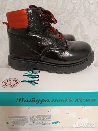 Ботинки демисезонные для девочки 29