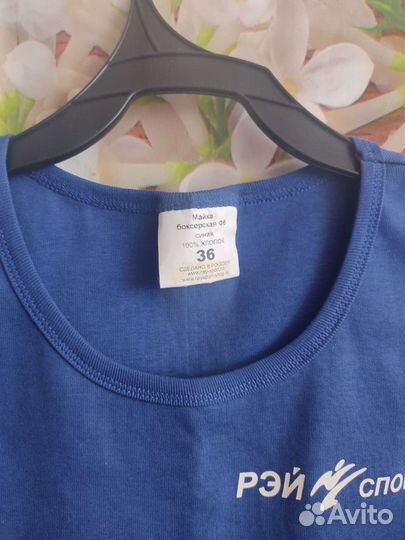 Одежды для бокса детская